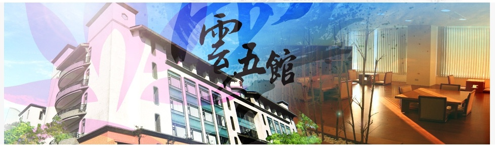圖書館圖