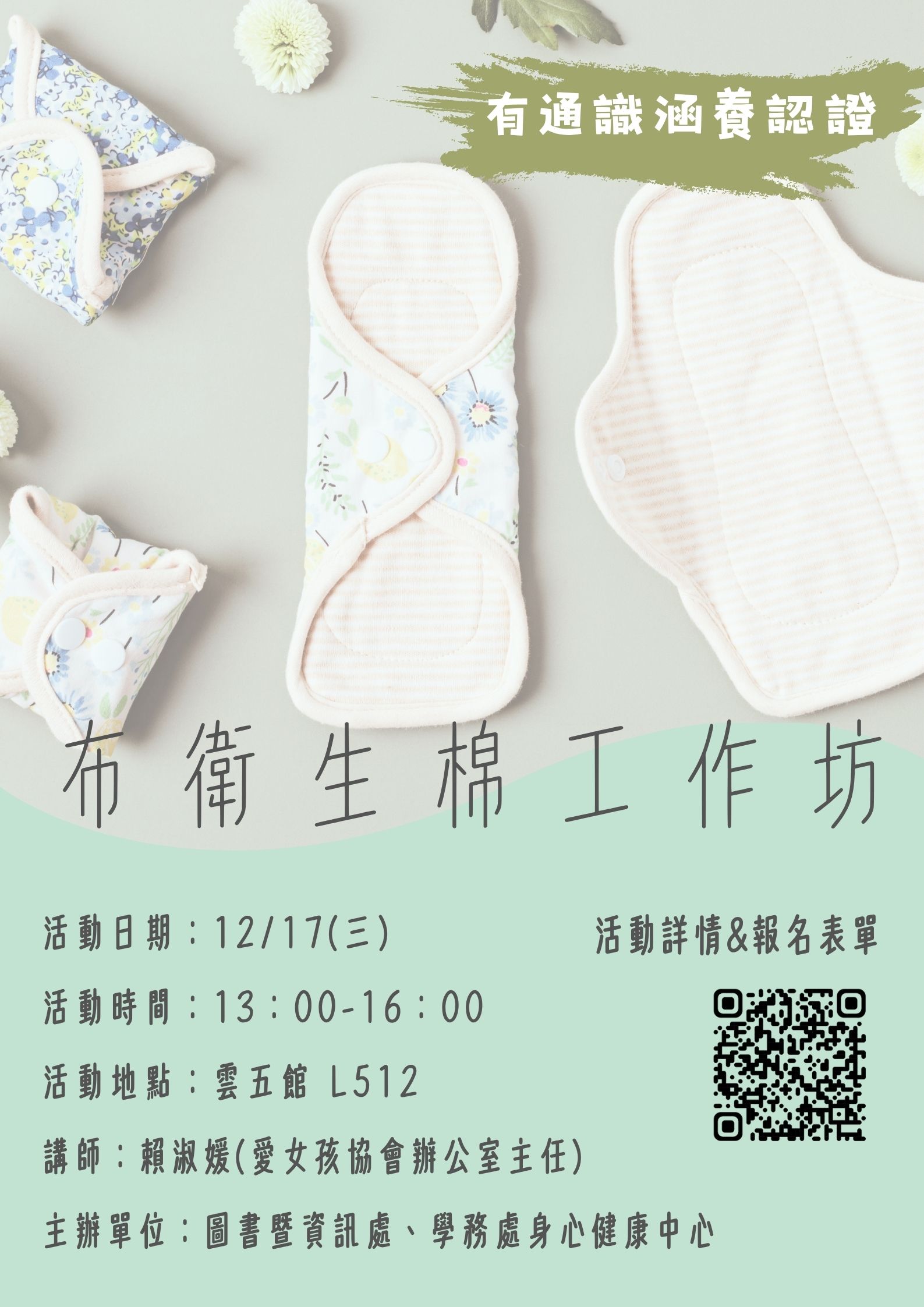 這是一張圖片 這是一張圖片