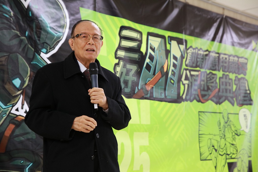 林聰明副總校長致詞 林聰明副總校長致詞