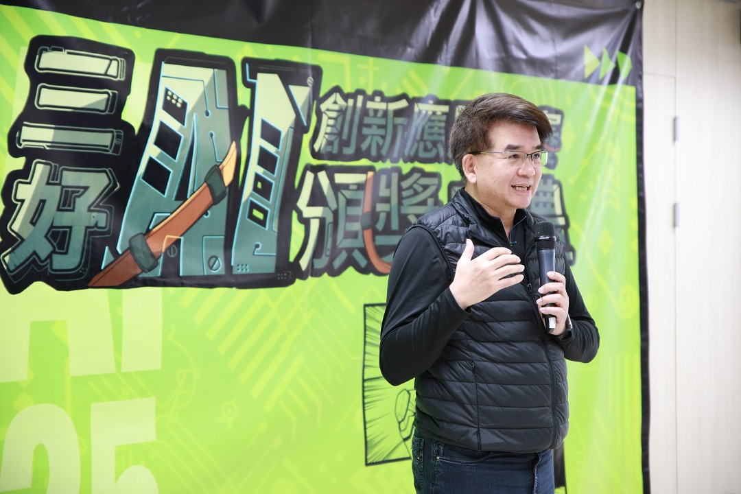 林聰明副總校長致詞 林聰明副總校長致詞