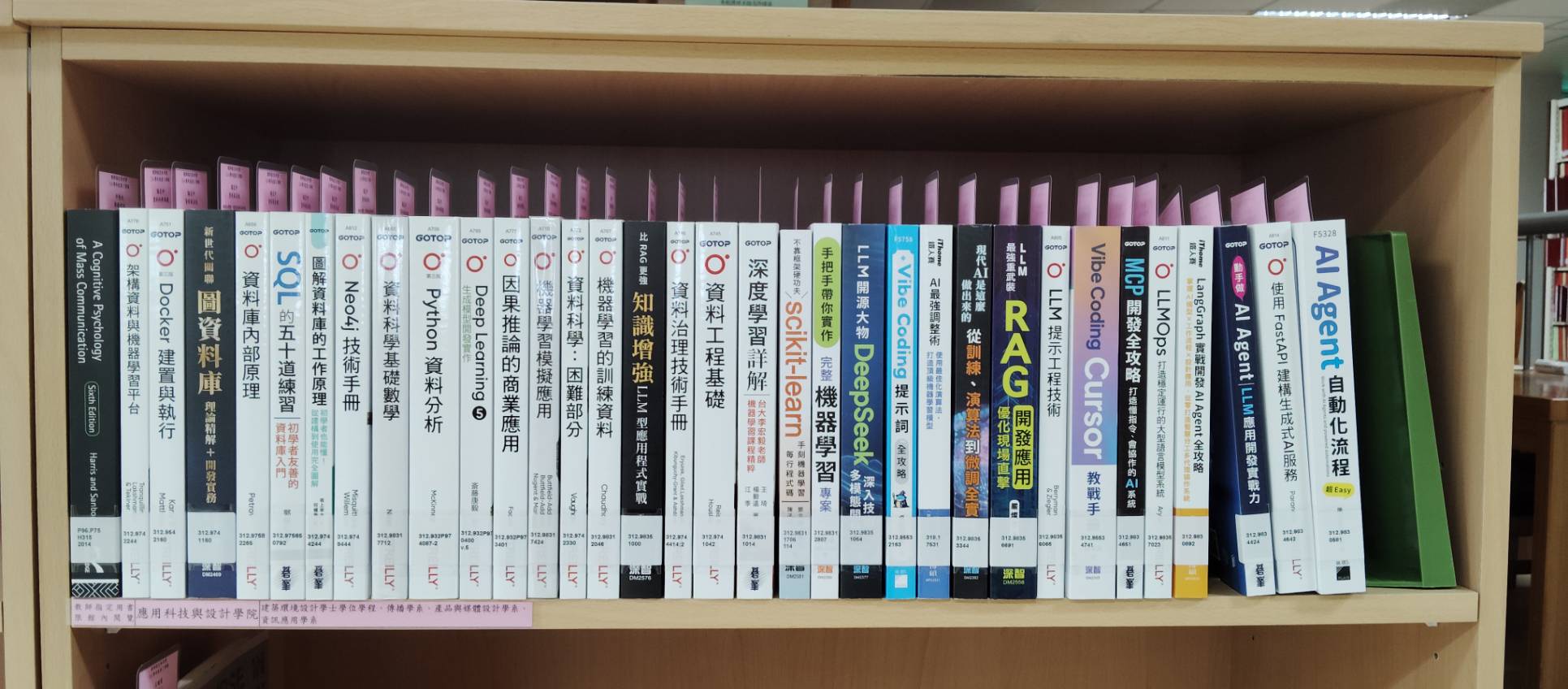 這是一張圖片 這是一張圖片