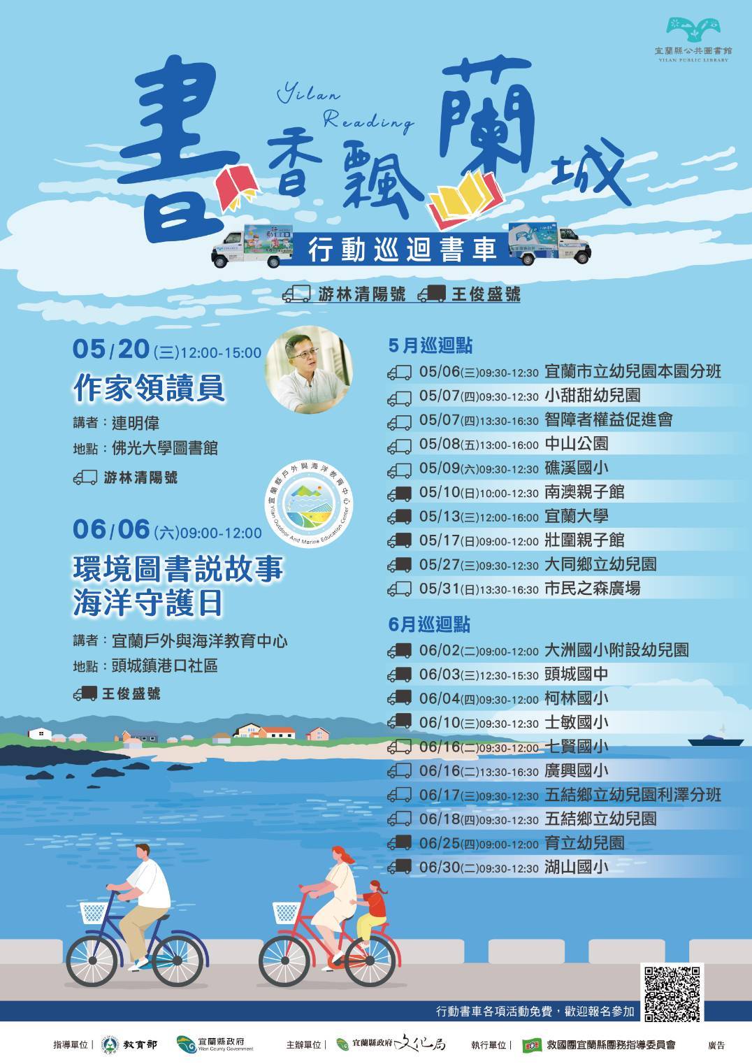 這是一張圖片