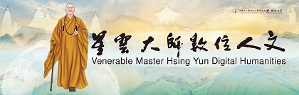 活動圖片